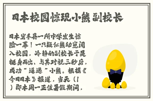 梦莲官网
