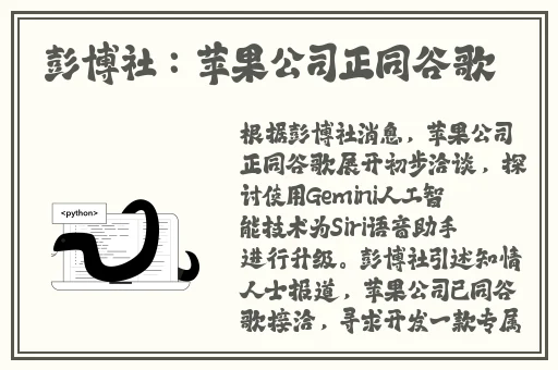 清宫性史之名妓风流